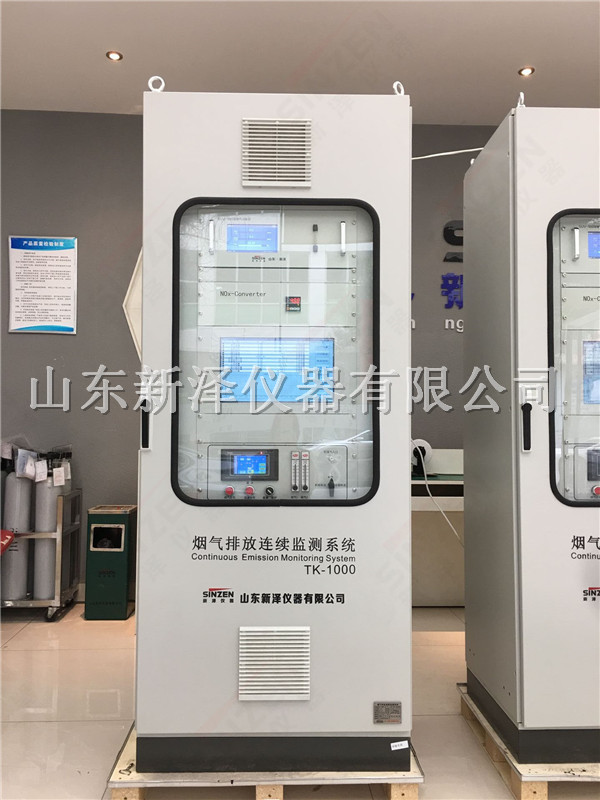 隧道窑烧成不正常时该怎么办-环保烟气在线分析系统