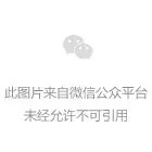 医药化工行业溶剂废气治理
